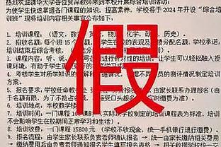 哈兰德本场数据：1次助攻，2次关键传球，1次错失良机，评分7.1