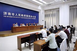 记者：广州市相关部门上午召开专题会，研究如何解决广州队问题