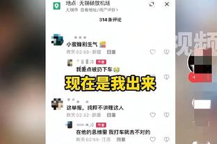 记者：曼联关注埃因霍温20岁边锋约翰-巴卡约科