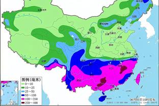 开云直营官方截图3