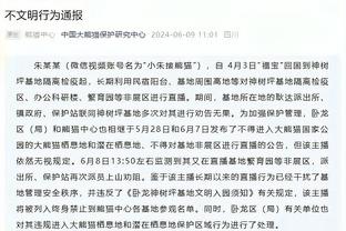 加拉：拉姆斯代尔需要多踢比赛，他去切尔西会是一笔很好的转会