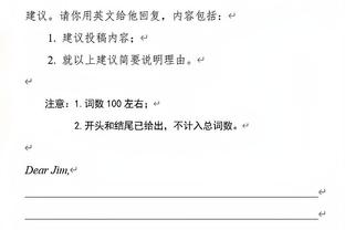 意媒：德佬致电足协抗议，本轮裁判本赛季不会再吹那不勒斯的比赛