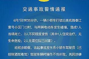 哈姆谈伍德上场时间：知道人们对我们的轮换有很多争议