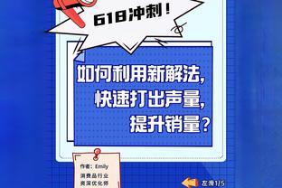 每体：莱万参加慈善活动，现场向拉玛西亚员工赠送签名书籍