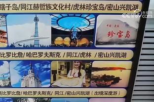 半岛官方登录截图3