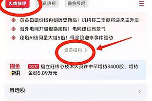 吧友们，如果滕哈赫下课，你认为谁最适合出任曼联新帅？