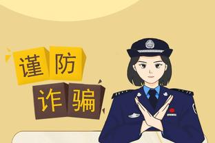 开云网页版官方网站入口截图3