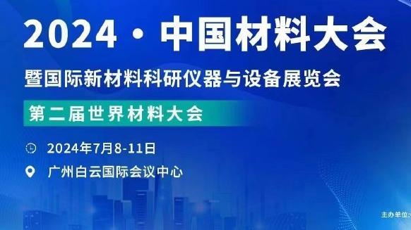 澳门188体育网址平台截图0