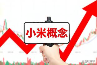 意媒：若弗拉霍维奇或小基耶萨离队，尤文将1500万欧报价莫拉塔