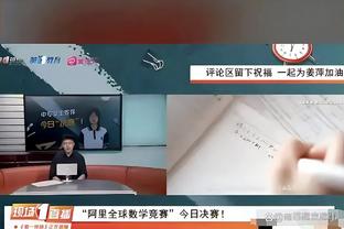 ?现役球员总篮板排名：詹姆斯1万1独占鳌头 威少前10唯一后卫