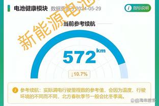 换帅败笔？图赫尔执教拜仁44场已输11场，纳帅84场只输10场……